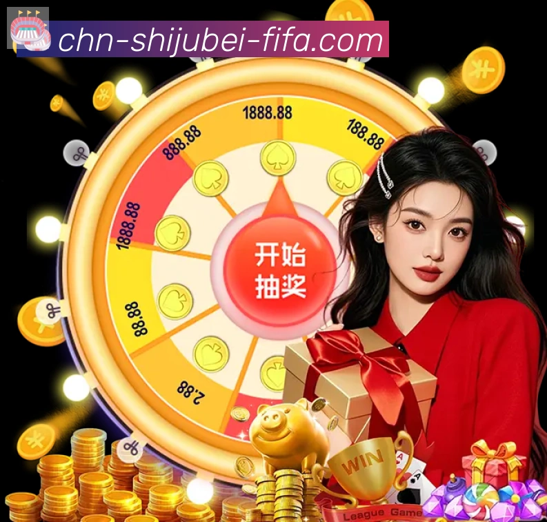 多端互动